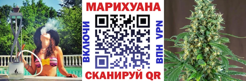 Где можно купить наркотики Ржев Alpha-PVP МЕТАМФЕТАМИН Меф Гашиш Кокаин