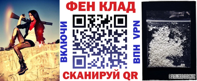 АМФ 98%  наркотики  Ржев 