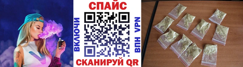 БУТИРАТ 99%  Ржев 