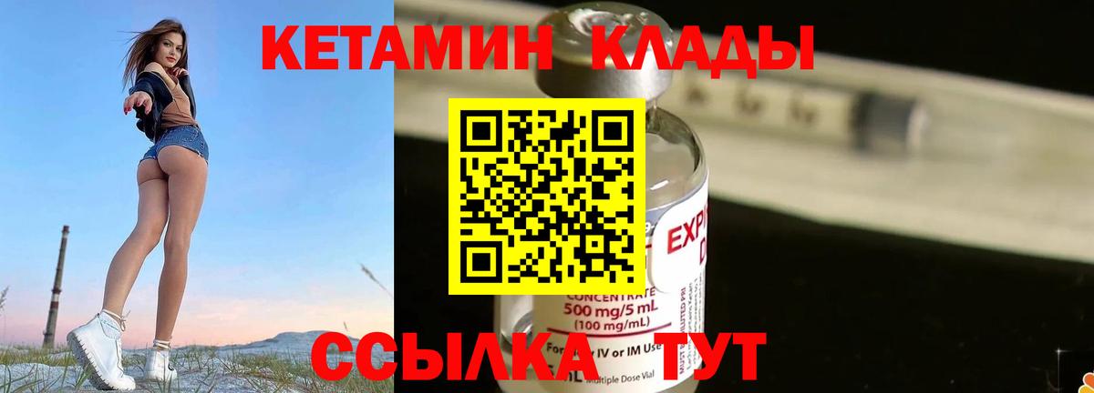 Псилоцибиновые грибы Ржев