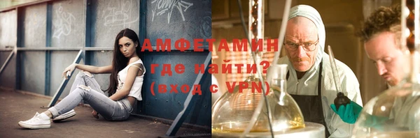 кокаин премиум Нягань