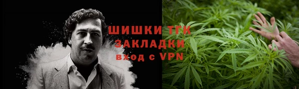 jwh Няндома