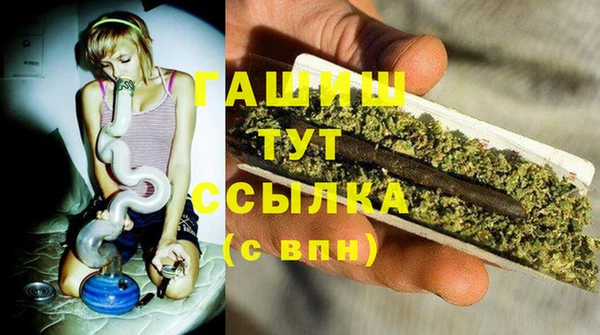 кокаин премиум Нязепетровск