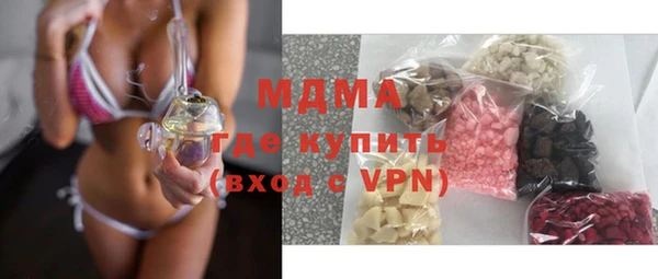кокаин премиум Нягань