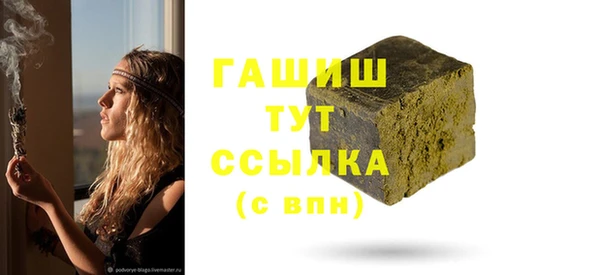 jwh Няндома