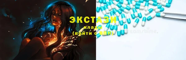мяу мяу мука Новодвинск
