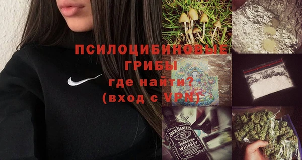 кокаин премиум Нягань