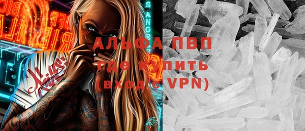 кокаин премиум Нягань