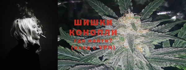 кокаин премиум Нягань