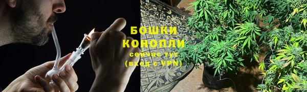 jwh Няндома