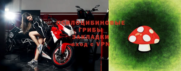jwh Няндома