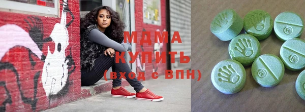 jwh Няндома