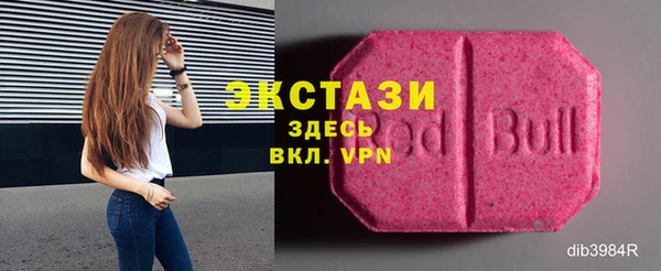 мяу мяу мука Новодвинск