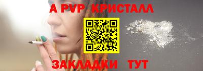 гашиш Камышлов