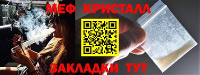 гашиш Камышлов