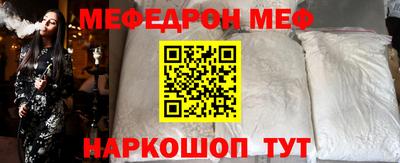 PSILOCYBIN Кандалакша