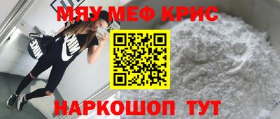 PSILOCYBIN Кандалакша
