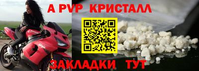 PSILOCYBIN Кандалакша