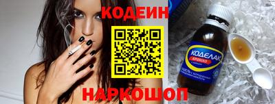 гашиш Камышлов