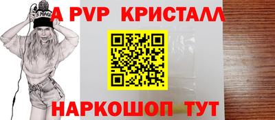 гашиш Камышлов