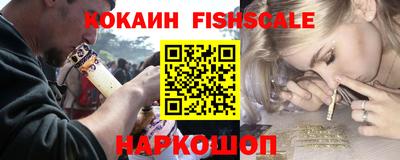 PSILOCYBIN Кандалакша