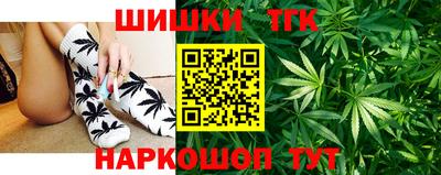 гашиш Камышлов