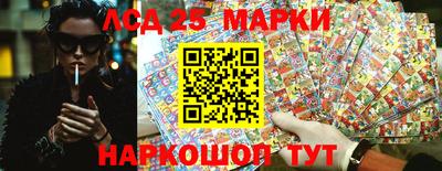 амфетамин Абинск