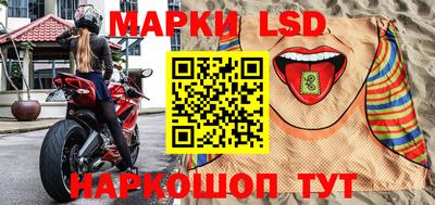 гашиш Камышлов