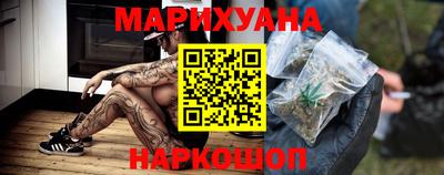 кокаин Канаш