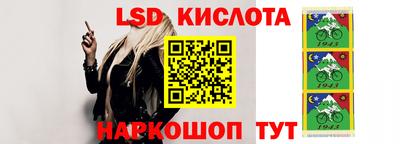 гашиш Камышлов