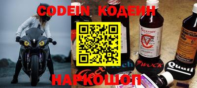 кокаин Канаш