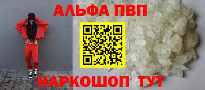 гашиш Камышлов