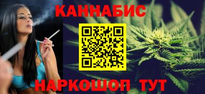 PSILOCYBIN Кандалакша