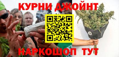кокаин Канаш