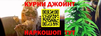 кокаин Канаш