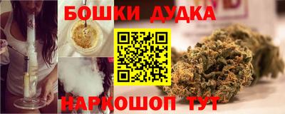 гашиш Камышлов