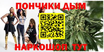 кокаин Канаш