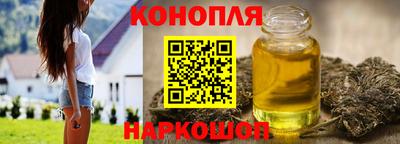 гашиш Камышлов