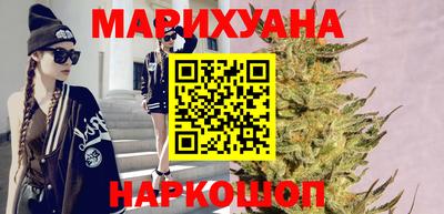 PSILOCYBIN Кандалакша
