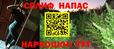 гашиш Камышлов