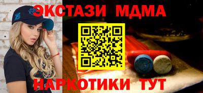 кокаин Канаш