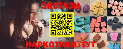 гашиш Камышлов