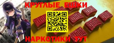 кокаин Канаш