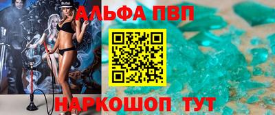 PSILOCYBIN Кандалакша