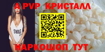 гашиш Камышлов