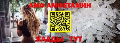 PSILOCYBIN Кандалакша