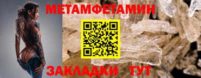 гашиш Камышлов