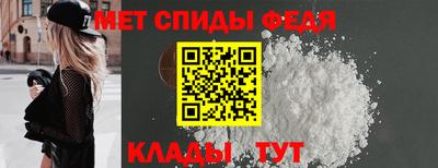 гашиш Камышлов