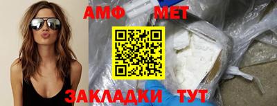 PSILOCYBIN Кандалакша