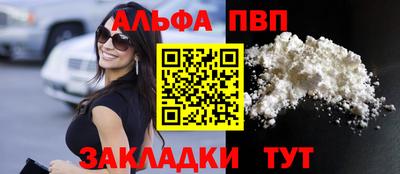 PSILOCYBIN Кандалакша